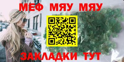 ПСИЛОЦИБИНОВЫЕ ГРИБЫ Бугуруслан