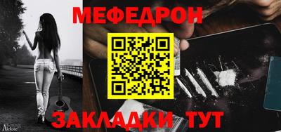 ПСИЛОЦИБИНОВЫЕ ГРИБЫ Бугуруслан