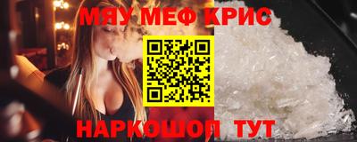 экстази Бузулук