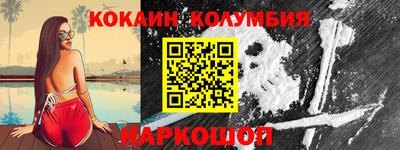 экстази Бузулук