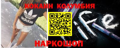 ПСИЛОЦИБИНОВЫЕ ГРИБЫ Бугуруслан