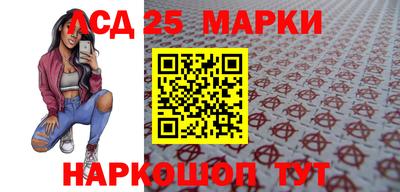 экстази Бузулук