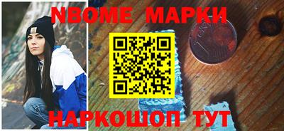 ПСИЛОЦИБИНОВЫЕ ГРИБЫ Бугуруслан
