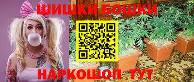 ПСИЛОЦИБИНОВЫЕ ГРИБЫ Бугуруслан