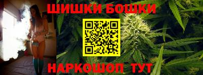 прущие крисы Будённовск
