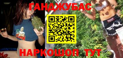 экстази Бузулук