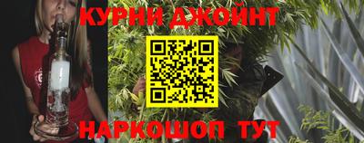 экстази Волжский