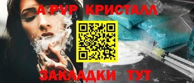 экстази Бузулук