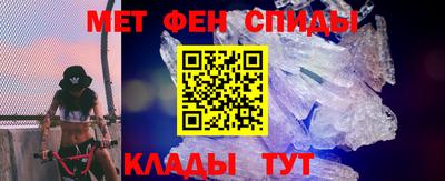 экстази Бузулук