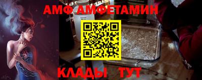ПСИЛОЦИБИНОВЫЕ ГРИБЫ Бугуруслан