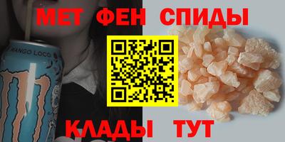 прущие крисы Будённовск