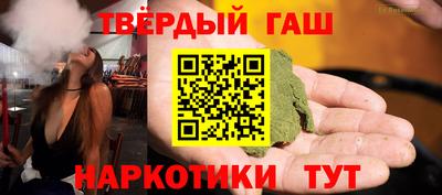 прущие крисы Будённовск