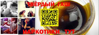 ПСИЛОЦИБИНОВЫЕ ГРИБЫ Бугуруслан