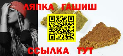 прущие крисы Будённовск