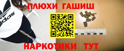 экстази Бузулук