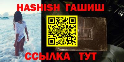 ПСИЛОЦИБИНОВЫЕ ГРИБЫ Бугуруслан