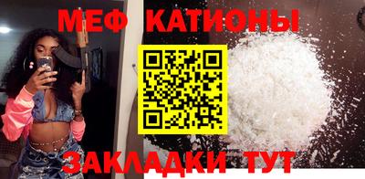 экстази Бузулук