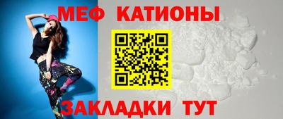 ПСИЛОЦИБИНОВЫЕ ГРИБЫ Бугуруслан