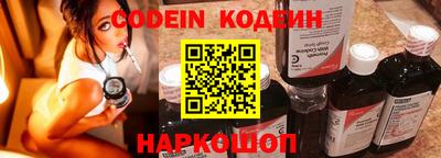 прущие крисы Будённовск
