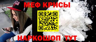 ПСИЛОЦИБИНОВЫЕ ГРИБЫ Бугуруслан