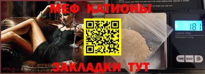 экстази Бузулук