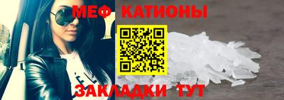 прущие крисы Будённовск
