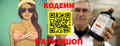 экстази Бузулук